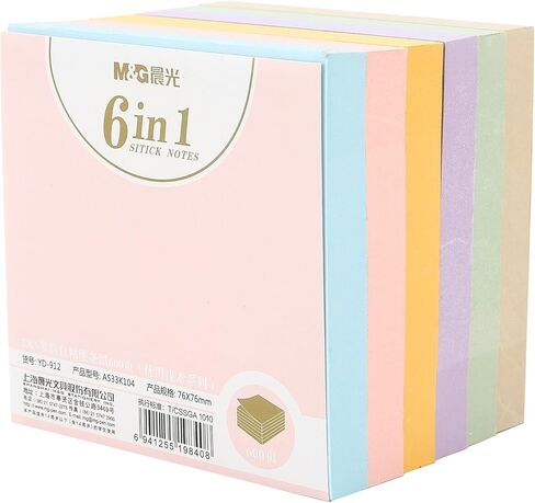 M&G 4 Pack 400 Sheet Sticky Notes, 3x3 inch Post its Neutral Colors Colors Self-Stick Note Pads Sticky Notes for Home School Offices 4 Pads 100 Sheets/Pad in Kuwait