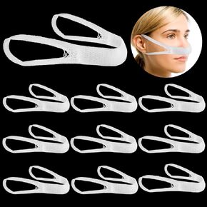 Elastic Nose Bandage, External Nasal Bandage Dressing Holder with High Absorption Capacity for Nose, White(10 Pcs)