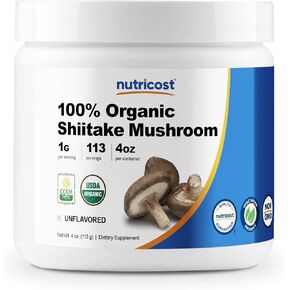 Nutricost Organic Shiitake Mushroom Powder 8oz - 100% Organic Certified, Gluten Free, Non-GMO