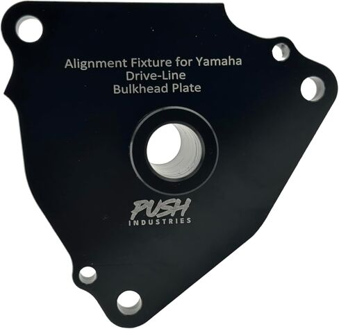 Push Industries 104.101 Flywheel Lock for Yamaha 701 & 760 Watercraft Engines: Precision-Crafted 6061 Aluminum, Black Anodized Finish, and Hardened Steel Gear Tooth (Replaces FL-CF 06-04-016) in Saudi Arabia
