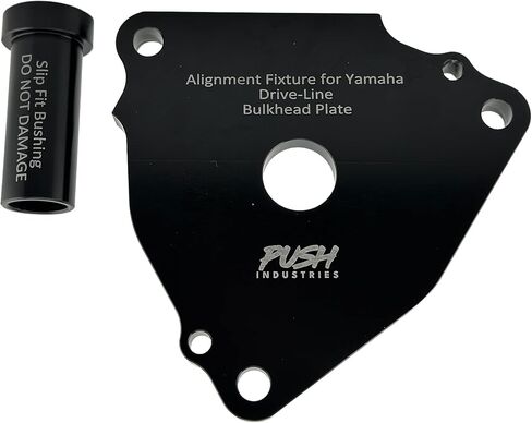 Push Industries 104.101 Flywheel Lock for Yamaha 701 & 760 Watercraft Engines: Precision-Crafted 6061 Aluminum, Black Anodized Finish, and Hardened Steel Gear Tooth (Replaces FL-CF 06-04-016) in Saudi Arabia