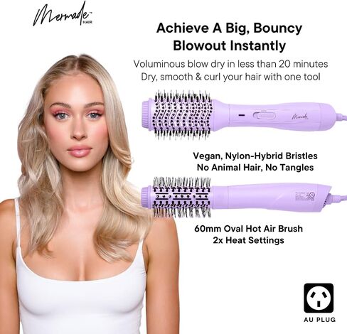 Mermade Hair | 2.3" Blow Dry Brush | 2 In 1 Blow Dryer For Bouncy Blowout in Saudi Arabia