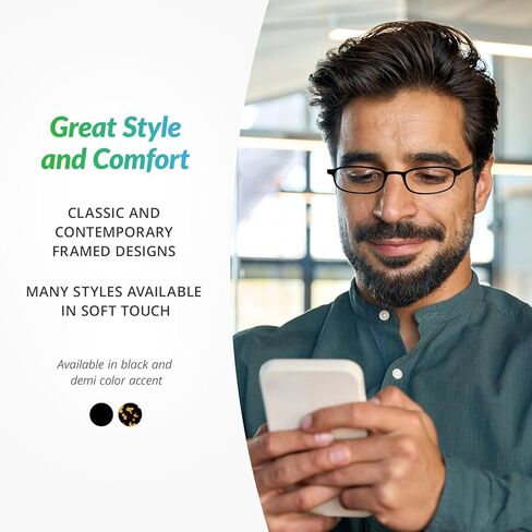 قارئ الإطار البيضاوي المرن خفيف الوزن Select-A-Vision Flex 2، بني، 2.00 in Kuwait