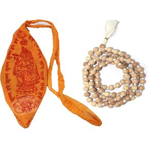 Tulsi Holy Basil Prayer Beads Japa Mala Necklace 108 Beads Hand Knotted Tulsi Jaap Mala with Jaap Bag, Meditation and Yoga Accessory Blessed & Energized Hindu Tibetan Buddhist Subha Rosary