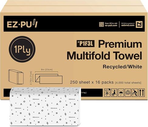 EZbrnd Premium Recycled 1ply MULTIFOLD Hand Towel Paper, FSC certified, 250 Sheets x 16 pk, P1F3L in Saudi Arabia