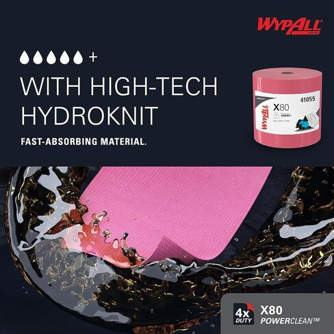 WypAll Power Clean X80 Heavy Duty Cloths (41055), Extended Use Jumbo Roll, Red, 475 Sheets / Roll, 1 Roll / Case in Saudi Arabia