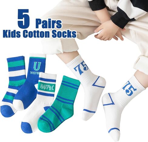 جوارب للأولاد من HnoLno جوارب قطنية ناعمة قابلة للتمدد وجوارب مسامية بتصميم ممتع ولطيف 10-12 سنة خطوط عصرية يومية 5 أزواج in Kuwait