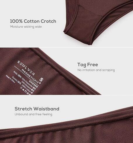 MagneticFit Cheeky Underwear for Women Stretchy High Cut Panties Sexy Tagless Briefs 3 Pack in Saudi Arabia