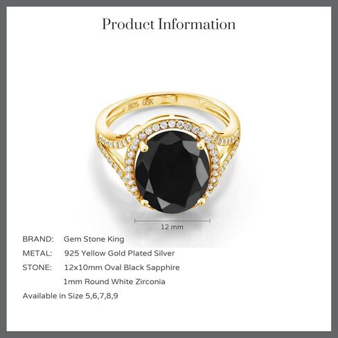 خاتم Gem Stone King 6.82 قيراط بيضاوي من الياقوت الأسود المطلي بالذهب الأصفر عيار 18 قيراط in Kuwait