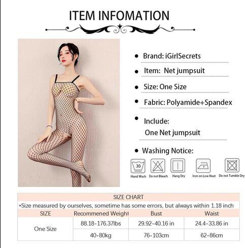Womens High Elasticity Lace Bodystocking Bodysuit Babydoll Lingerie Mesh Nightwear See Through Exotic Lingerie in Saudi Arabia