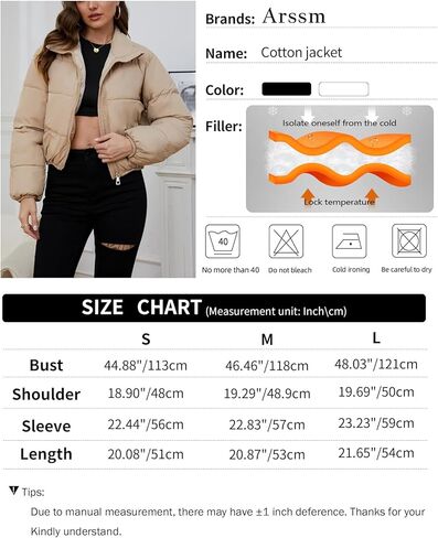 ايه ار اس اس ام جاكيت منتفخ قصير للنساء، معطف شتوي قصير منتفخ مبطن بسحاب كامل وياقة واقفة مع جيوب in Kuwait