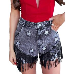 Women Summer Star Sequin Shorts Ripped Stretchy Jeans Frayed Raw Hem Casual Tassels Denim Shorts
