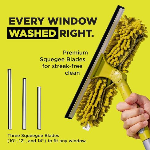 DOCAZOO, 20 ft Reach Window Washing Kit with 5 to 12 ft Telescoping Extension Pole, Window Squeegee and Scrubber Combo, Dual Pivot in Saudi Arabia