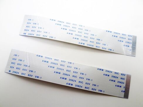 2X كابل شريط مرن بديل متوافق مع Sony Playstation 5 PS5 KES-497A KEM-497AAA وحدة التحكم (محرك الأقراص الضوئية DVD) in Kuwait