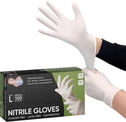 Disposable Nitrile Gloves, White, Small, 4mil, 4.6g Thickness Powder Free Medical Exam Food Grade (100pcs) For woman in Kuwait