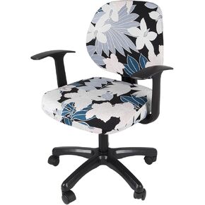 غطاء كرسي الكمبيوتر المكتبي من WOMACO مع أغطية مسند للذراعين، غطاء منزلق لكرسي المكتب الدوار القابل للتمدد، 4 قطع واقي مقعد مكتب قابل للتمدد (أسود، مع أغطية مسند للذراعين) in Kuwait