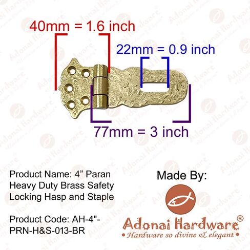 Adonai Hardware "Paran" Heavy Duty Brass Safety Locking Hasp and Staple (4" x 2 Pack, Satin Brass) for Vintage Pirates Treasure Chest, Trunk, Wooden Jewelry Box, Cases, Furniture and Sheds in Kuwait