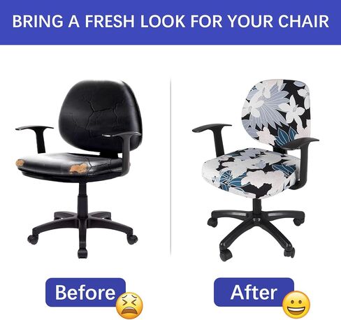 غطاء كرسي الكمبيوتر المكتبي من WOMACO مع أغطية مسند للذراعين، غطاء منزلق لكرسي المكتب الدوار القابل للتمدد، 4 قطع واقي مقعد مكتب قابل للتمدد (أسود، مع أغطية مسند للذراعين) in Kuwait