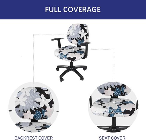 غطاء كرسي الكمبيوتر المكتبي من WOMACO مع أغطية مسند للذراعين، غطاء منزلق لكرسي المكتب الدوار القابل للتمدد، 4 قطع واقي مقعد مكتب قابل للتمدد (أسود، مع أغطية مسند للذراعين) in Kuwait