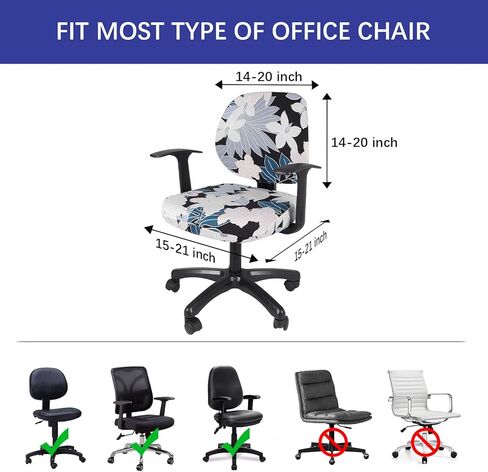 غطاء كرسي الكمبيوتر المكتبي من WOMACO مع أغطية مسند للذراعين، غطاء منزلق لكرسي المكتب الدوار القابل للتمدد، 4 قطع واقي مقعد مكتب قابل للتمدد (أسود، مع أغطية مسند للذراعين) in Kuwait