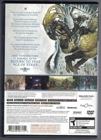 Final Fantasy XI Online: Wings of the Goddess Expansion Pack - PC in Saudi Arabia