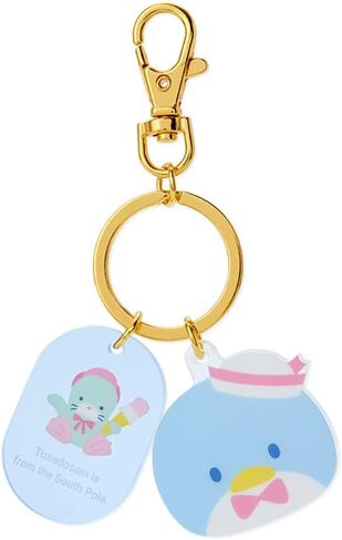 Sanrio Face Key Chain in Saudi Arabia
