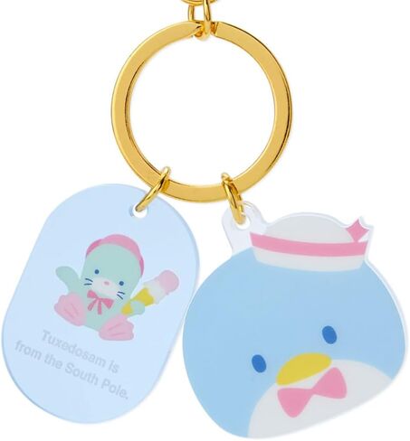 Sanrio Face Key Chain in Saudi Arabia