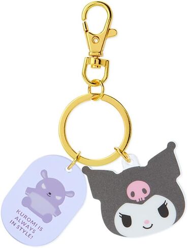 Sanrio Face Key Chain in Saudi Arabia