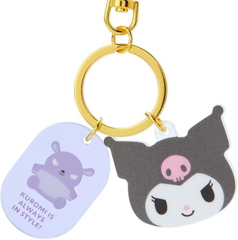 Sanrio Face Key Chain in Saudi Arabia
