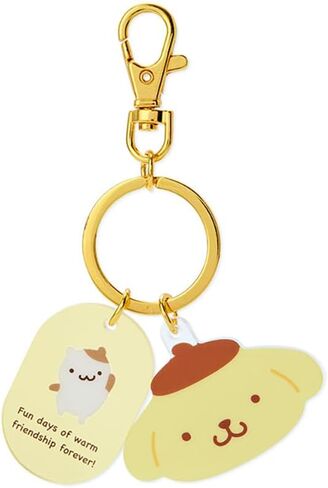 Sanrio Face Key Chain in Saudi Arabia