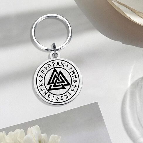 Norse Viking Talisman Gifts for Men Women - Norse Mythology Mjolnir Hammer Tree Wolf Compass Amulet Rune Keychain in Kuwait