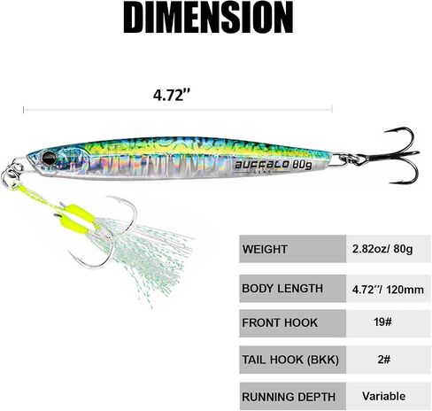 Fishing Jigs Saltwater Fshing Lures 80g/2.82Oz Shiny Sea Fishing Spoons with Assist Hooks and BKK Hook for Mackerel Salmon Striped Bass Kingfish Bluefish in Saudi Arabia