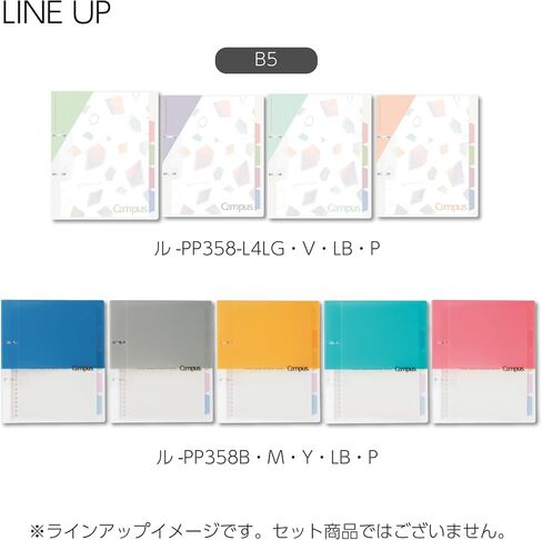 Kokuyo Campus Refillable Notebook, A4 Slim 2 Ring Binder Notebook with 5 Subject Dividers, 100 Sheets Capacity. Suitable for 30 Holes Loose Leaf Paper, Mineral Color Apricot Pink (Le-PP158-L4P) in Saudi Arabia