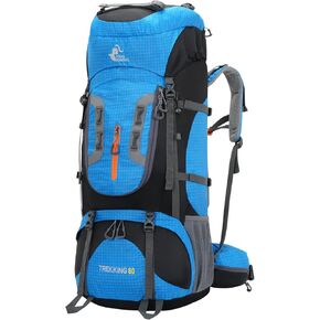 Bseash 80L Waterproof Hiking Camping Backpack with Rain Cover, Lightweight Outdoor Sport Travel Daypack for Climbing Touring (Blue)