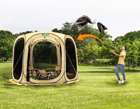 10x10 Pop Up Canopy, Portable Canopy Tent with Mesh Mosquito Net, Screen House Room Camping Canopy Shade Tent with Carry Bag for Patio, Backyard, Sports & Outdoors Activities in Beige in Saudi Arabia