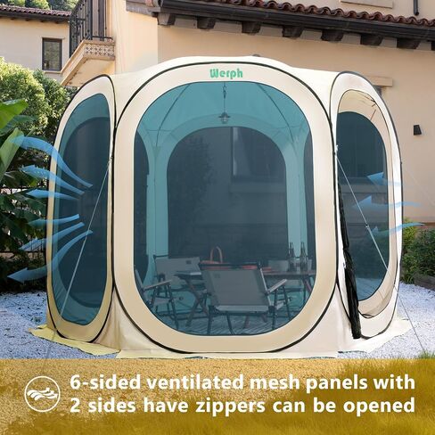 10x10 Pop Up Canopy, Portable Canopy Tent with Mesh Mosquito Net, Screen House Room Camping Canopy Shade Tent with Carry Bag for Patio, Backyard, Sports & Outdoors Activities in Beige in Saudi Arabia