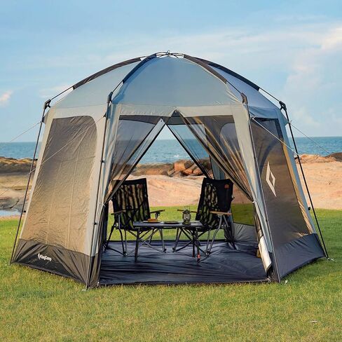 KingCamp Screen House Tent 12x7 FT Mesh Canopy Tent for 4-6 People Family and Outdoor Gatherings Stable Structure, UV Protection, Grey in Saudi Arabia