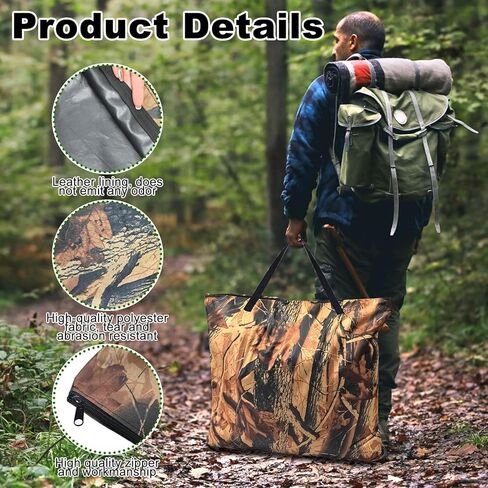 2 حزمة من أكياس التحكم في الرائحة حقيبة سفر مضادة للماء مع مقبض لملابس الصيد والإكسسوارات والمعدات (لون مموه) in Kuwait