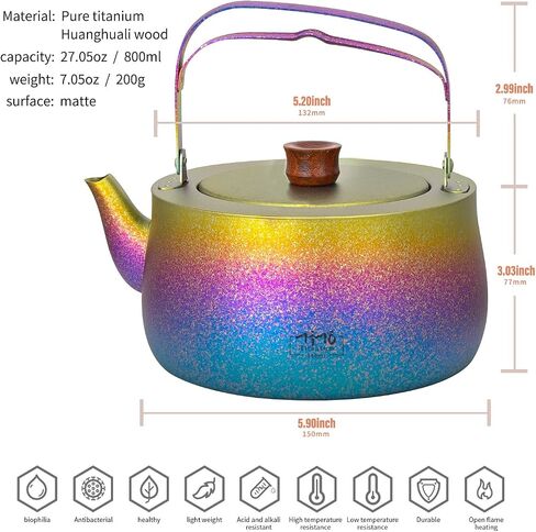 TiTo Titanium 800ml/27fl oz Titanium Kettle with Folding Handle Filter Teapot Ultralight Portable Coffee Boil Water Pot for Outdoor Camping Hiking Travel Backpacking Drinkware (N2-Ice Gold Colorful) in Saudi Arabia