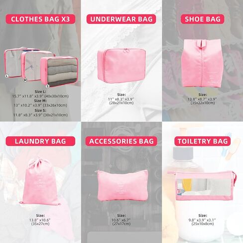 Packing Cubes for Travel - 8 Set Luggage Organizer Bags for Family, Mesh Breathable Travel Essentials Bags Set Durable Travel Packing Cubes for Suitcases Beige in Saudi Arabia