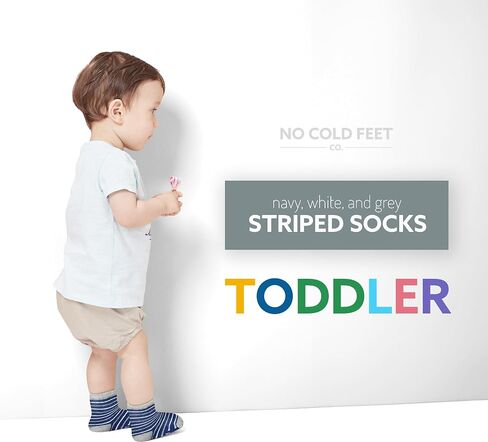 Kids Toddler Boys Dress Socks, Fun, Novelty, Cute, Colorful, Long, High, Cotton Blend, Up To 8.5 T in Kuwait