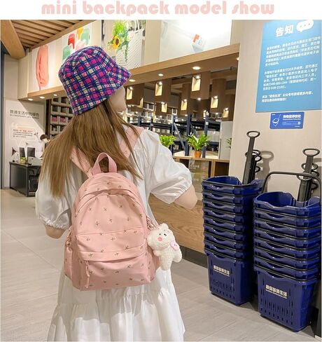 Kawaii Backpack with Y2k Aesthetic and Cute Floral Design Mini Korean Style fashion Bag (White) in Saudi Arabia
