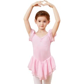 Girls Black Ballet Dress Ruffle Sleeve Dance Leotards with Skirt Mesh Spliced Ballerina Outfits