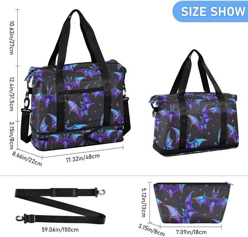 Weekender Bag for Women, Gym Bag Sports Duffle Bag Travel Tote Bag with Toiletry Bag Shoes Compartment in Saudi Arabia