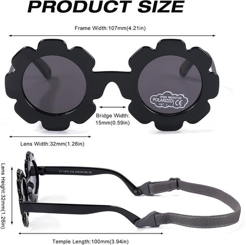 Baby Polarizrd Sunglasses with Strap Flexible Bendable Sun Flower Glasses for Newborn Infant Age 0-24 Months in Kuwait