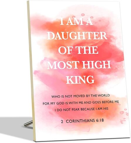 I Am A Son of The Most High King Wooden Sign Wall Art Decor, Christian Gifts for Men Friends Coworkers, Bible Verse Wall Art Decor Tabletop Decor Wooden Desk Decor for Home Office Living Bedroom -02 in Saudi Arabia
