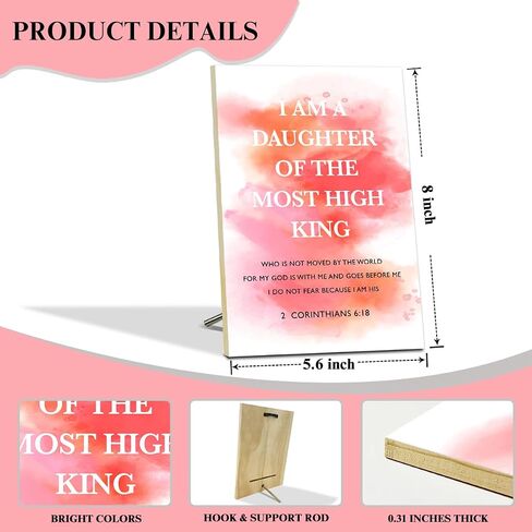 I Am A Son of The Most High King Wooden Sign Wall Art Decor, Christian Gifts for Men Friends Coworkers, Bible Verse Wall Art Decor Tabletop Decor Wooden Desk Decor for Home Office Living Bedroom -02 in Saudi Arabia