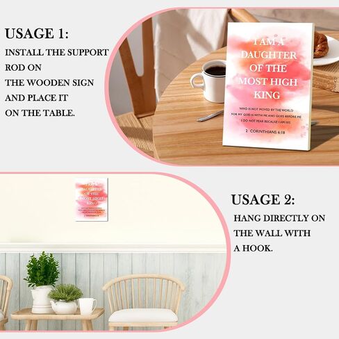 I Am A Son of The Most High King Wooden Sign Wall Art Decor, Christian Gifts for Men Friends Coworkers, Bible Verse Wall Art Decor Tabletop Decor Wooden Desk Decor for Home Office Living Bedroom -02 in Saudi Arabia