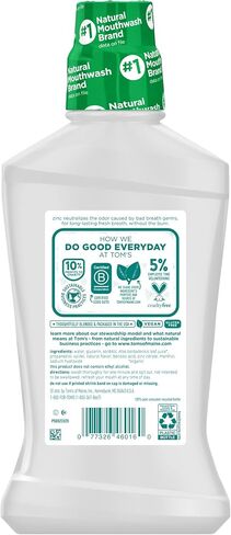 Tom's of Maine Wicked Fresh! Mouthwash Cool Mountain Mint, 16 Fl Oz (Pack of 1) (Packaging May Vary) in Kuwait