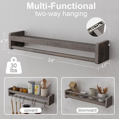 Nursery Floating Shelves with Hanging Rod, 33 Inch Kid's Bookshelves Set of 2, Wall Mounted Baby Clothes Organizer, Kitchen Spice Rack, Picture Ledge Shelf, Unfinished in Saudi Arabia